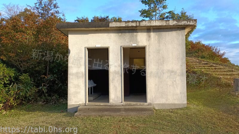 十日町展望台のトイレ