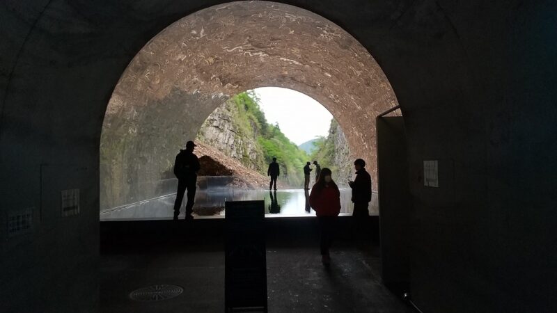 最終地点のパノラマステーション4ｰ清津峡トンネル