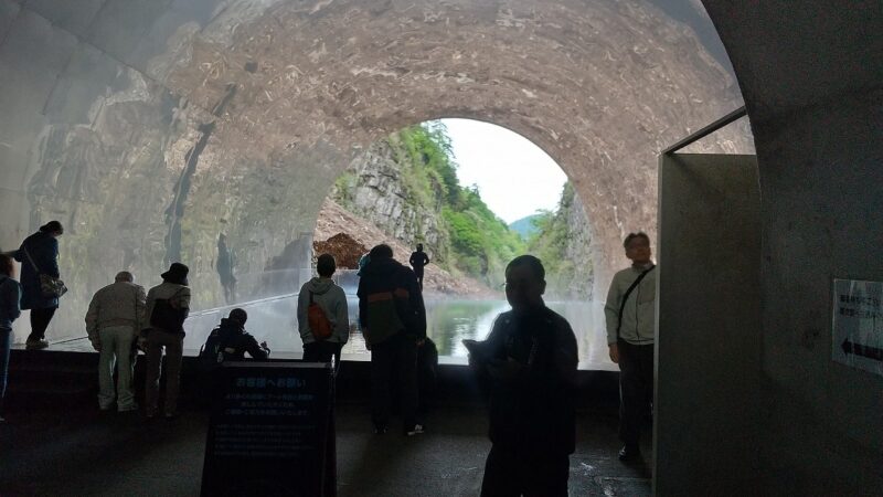 最終地点のパノラマステーション2ｰ清津峡トンネル