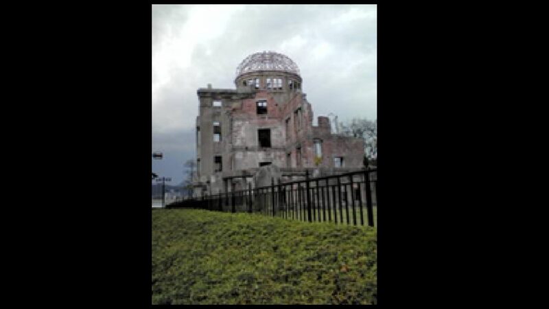 原爆ドームｰ広島