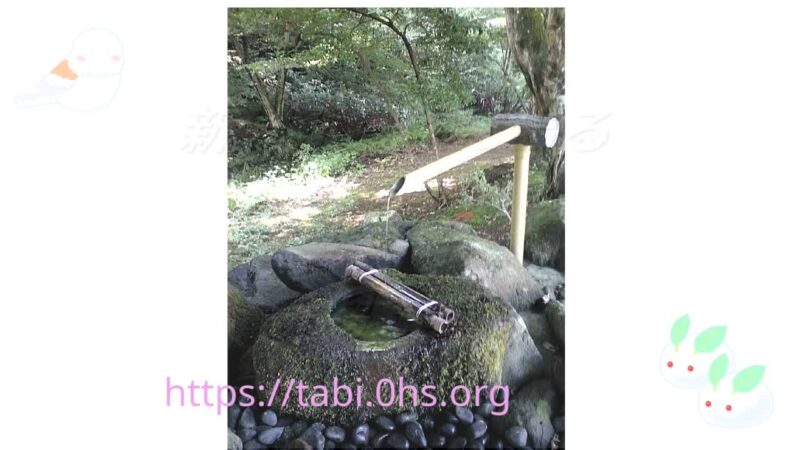 水琴窟-山形有朋邸2025-06-12-12-42-43