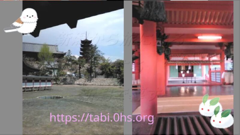 厳島神社2