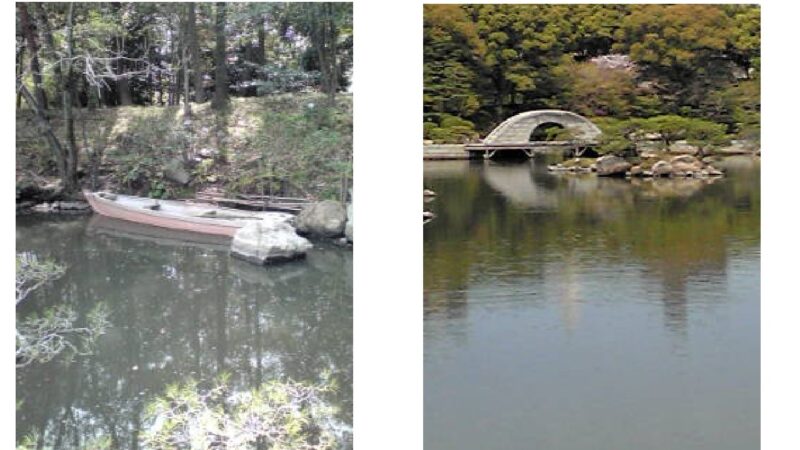 広島の名園・縮景園